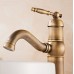 Daeou Washbasin basin faucet  hot and cold basin bathroom faucet  kitchen faucet - B077ZVX51H